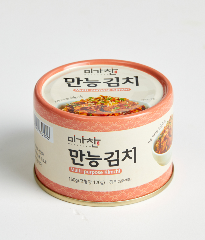 Multi-purpose Kimchi