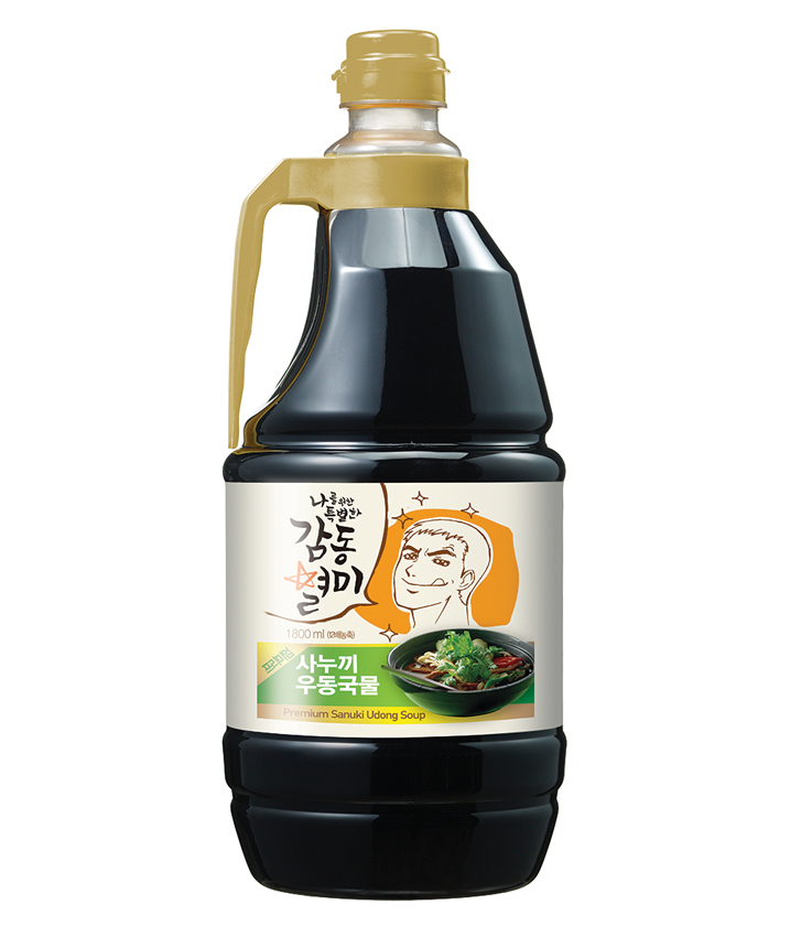 Premium Sanuki Udon Soup